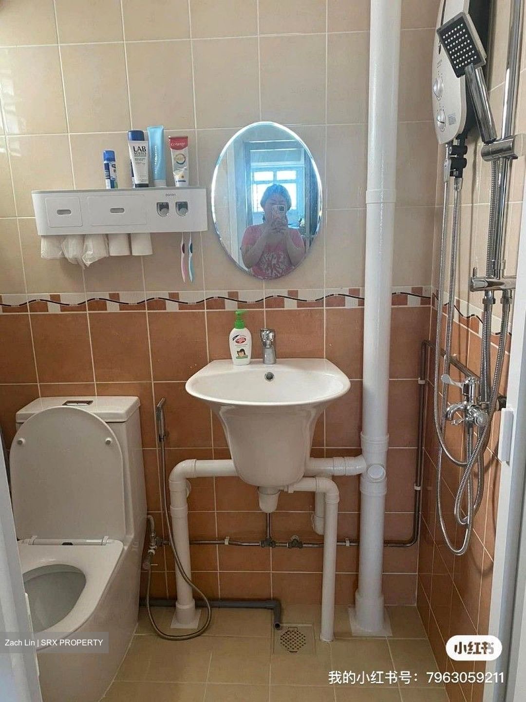 Blk 646 Ang Mo Kio 61 (Ang Mo Kio), HDB 3 Rooms #536216411